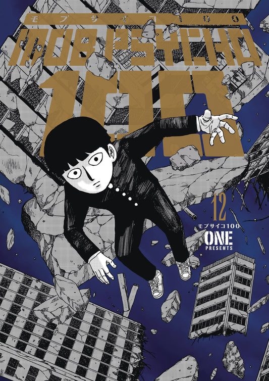 MOB PSYCHO 100 TP VOL 12 (MR)