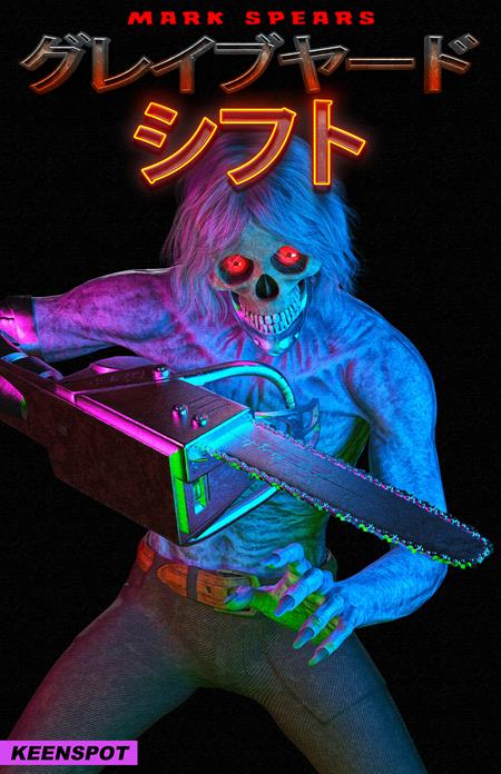 MARK SPEARS GRAVEYARD SHIFT #1 CVR F 1:20 INC MARK SPEARS SHIFT OUT OF LUCK VAR - PREORDER (FOC 10/8/26) DUE IN STORE 14/10/26