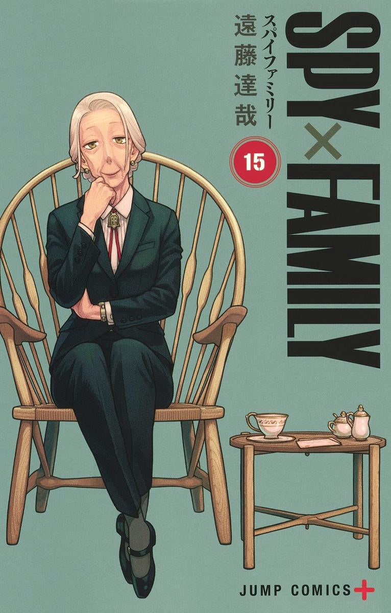 Spy x Family, Vol. 15 - PRE-ORDER ETA - TBA