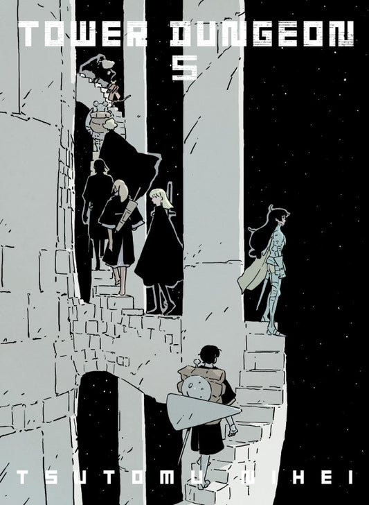 TOWER DUNGEON VOL 5 GN