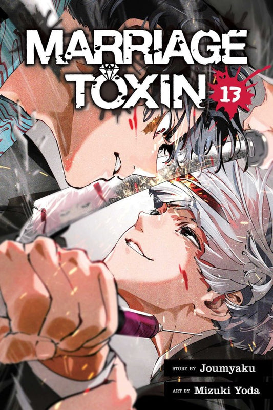MARRIAGE TOXIN GN VOL 13 PREORDER - DUE IN STOCK 16/7/26