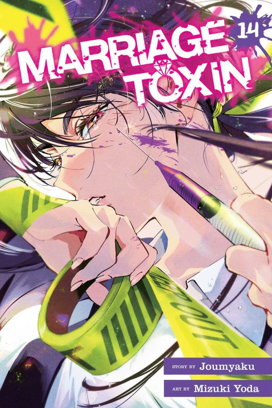 MARRIAGE TOXIN GN VOL 14 PREORDER - DUE IN STOCK 10/9/26