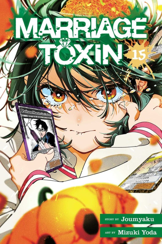 MARRIAGE TOXIN GN VOL 15 PREORDER - DUE IN STOCK 5/11/26