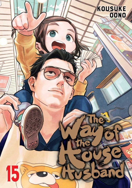 The Way of the Househusband Vol. 15 TP - DUE 20/1/26
