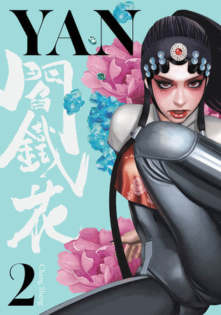 Yan Vol. 2 TP