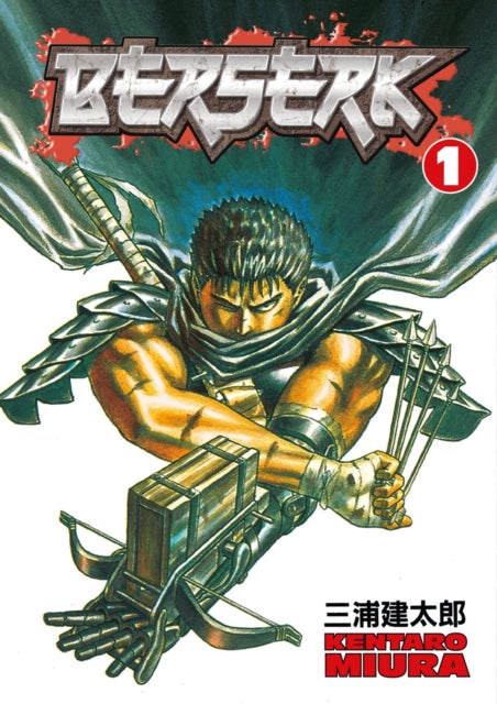 Berserk, Vol 1