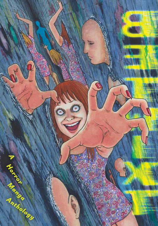 Betwixt A Horror Manga Anthology Hardcover