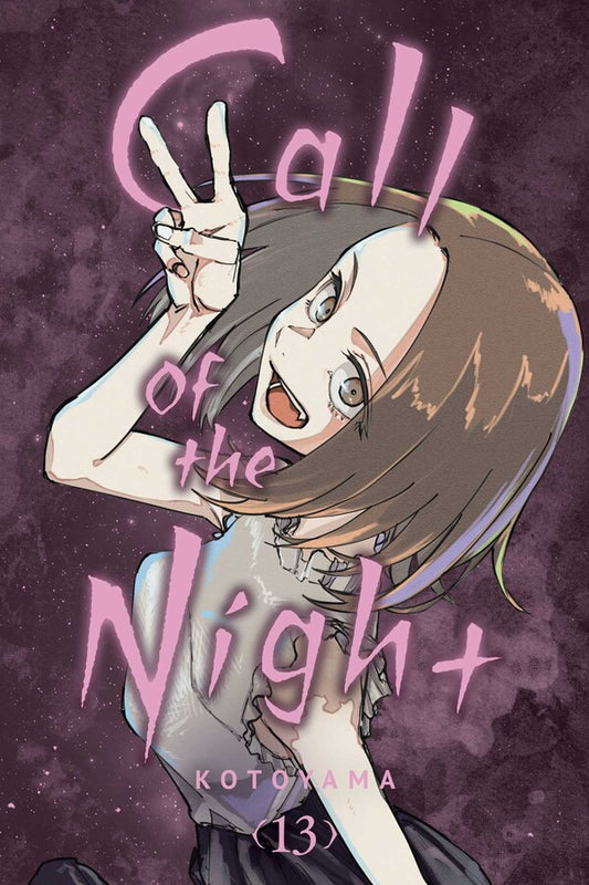 Call of the Night, Vol. 13 By Kotoyama (Awaiting a re-print)