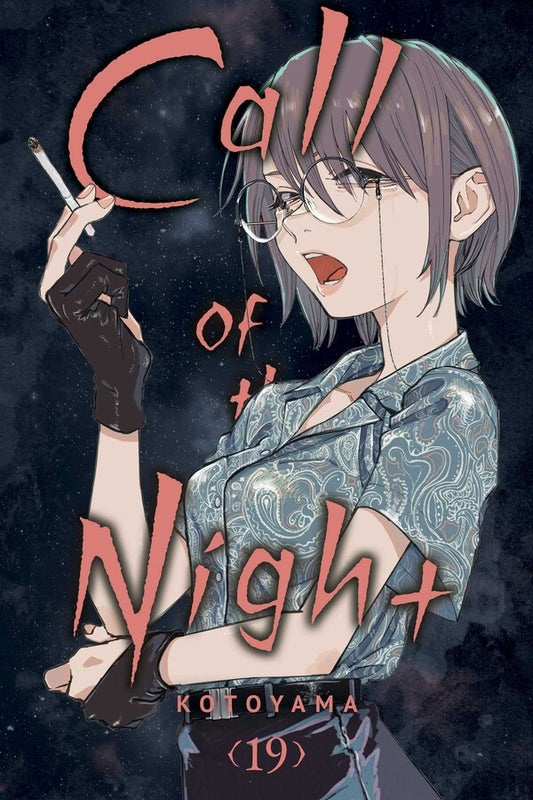 Call of the Night, Vol. 19 By Kotoyama