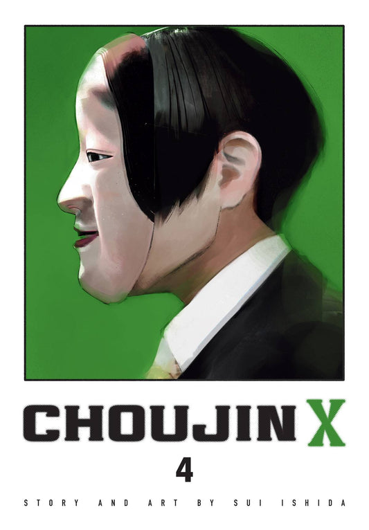 CHOUJIN X GN VOL 4