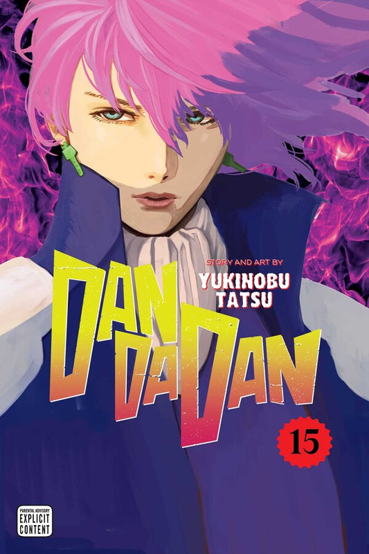 Dandadan, Vol. 15 - DUE 7/10/25