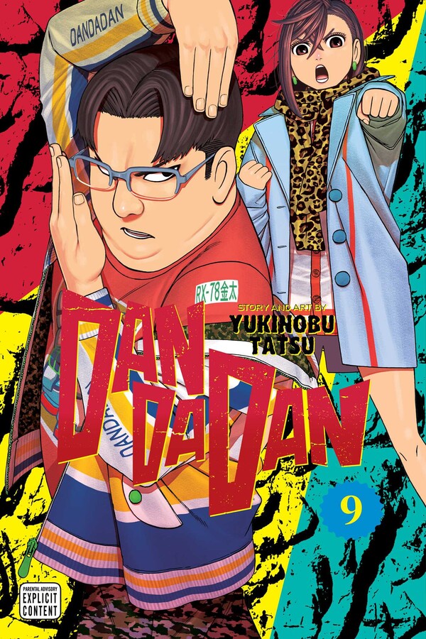 Dandadan, Vol. 9 - Preorder