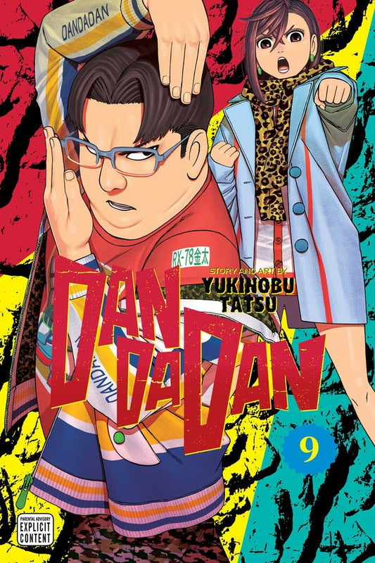 Dandadan, Vol. 9 - Preorder