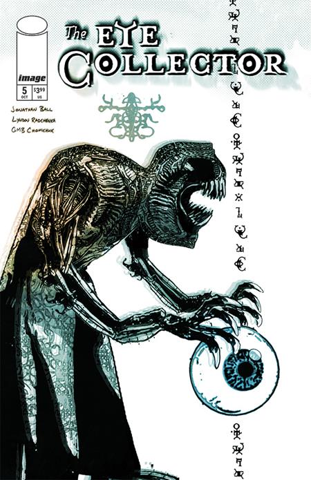 EYE COLLECTOR #5 CVR C GMB CHOMICHUK ORB VAR- PREORDER (FOC 28/9/26) DUE IN STORE 21/10/26