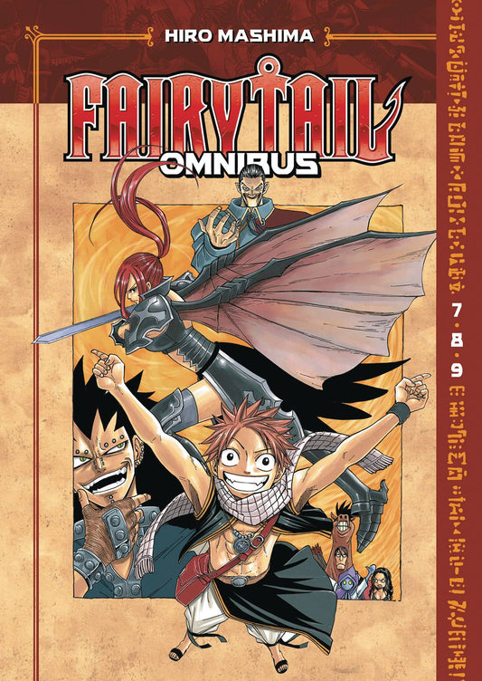 FAIRY TAIL OMNIBUS GN VOL 03 (MR) - PREORDER 3/4/24