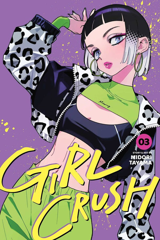Girl Crush Vol. 3 - DUE 20/11/25