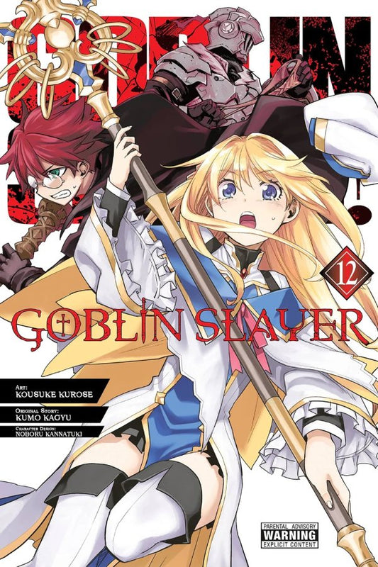 GOBLIN SLAYER GN VOL 12 (MR)