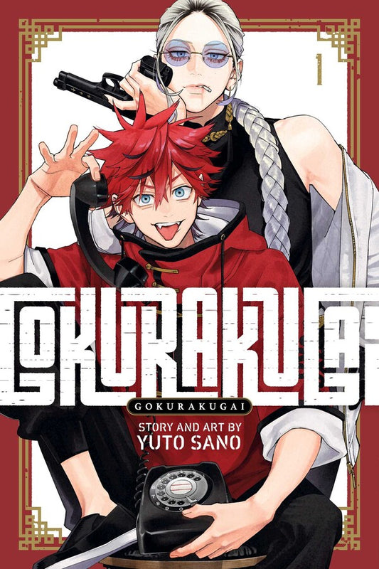 Gokurakugai Vol. 1 TP
