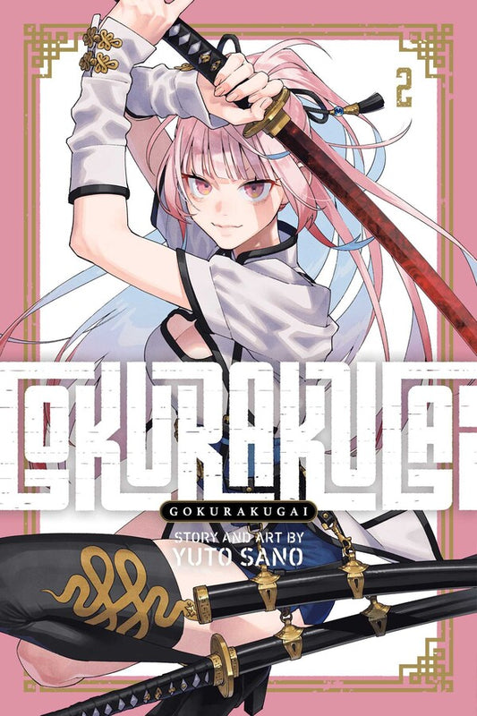 Gokurakugai Vol. 2 TP