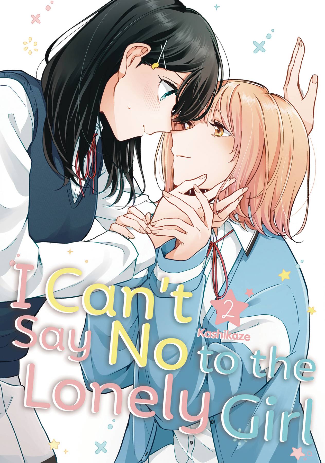 I CANT SAY NO TO LONELY GIRL GN VOL 02 - Age 13+