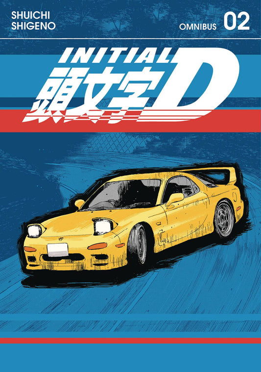 INITIAL D OMNIBUS GN VOL 02