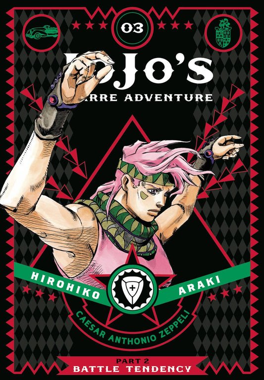 JOJOS BIZARRE ADVENTURE PART 2 BATTLE TENDENCY HC VOL 03