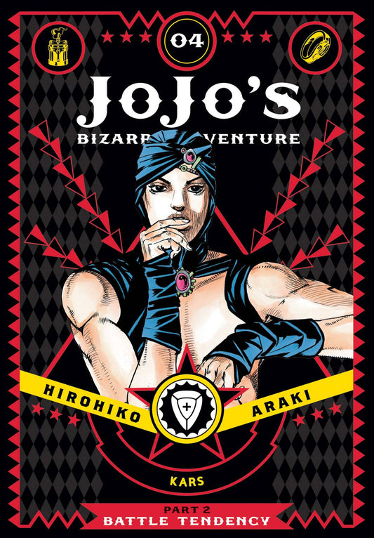 JOJOS BIZARRE ADVENTURE PART 2 BATTLE TENDENCY HC VOL 04