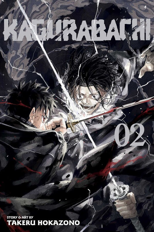 Kagurabachi, Vol. 2 - Preorder