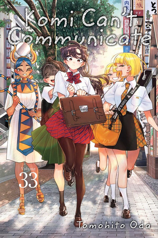 Komi Can't Communicate, Vol. 33 - Preorder