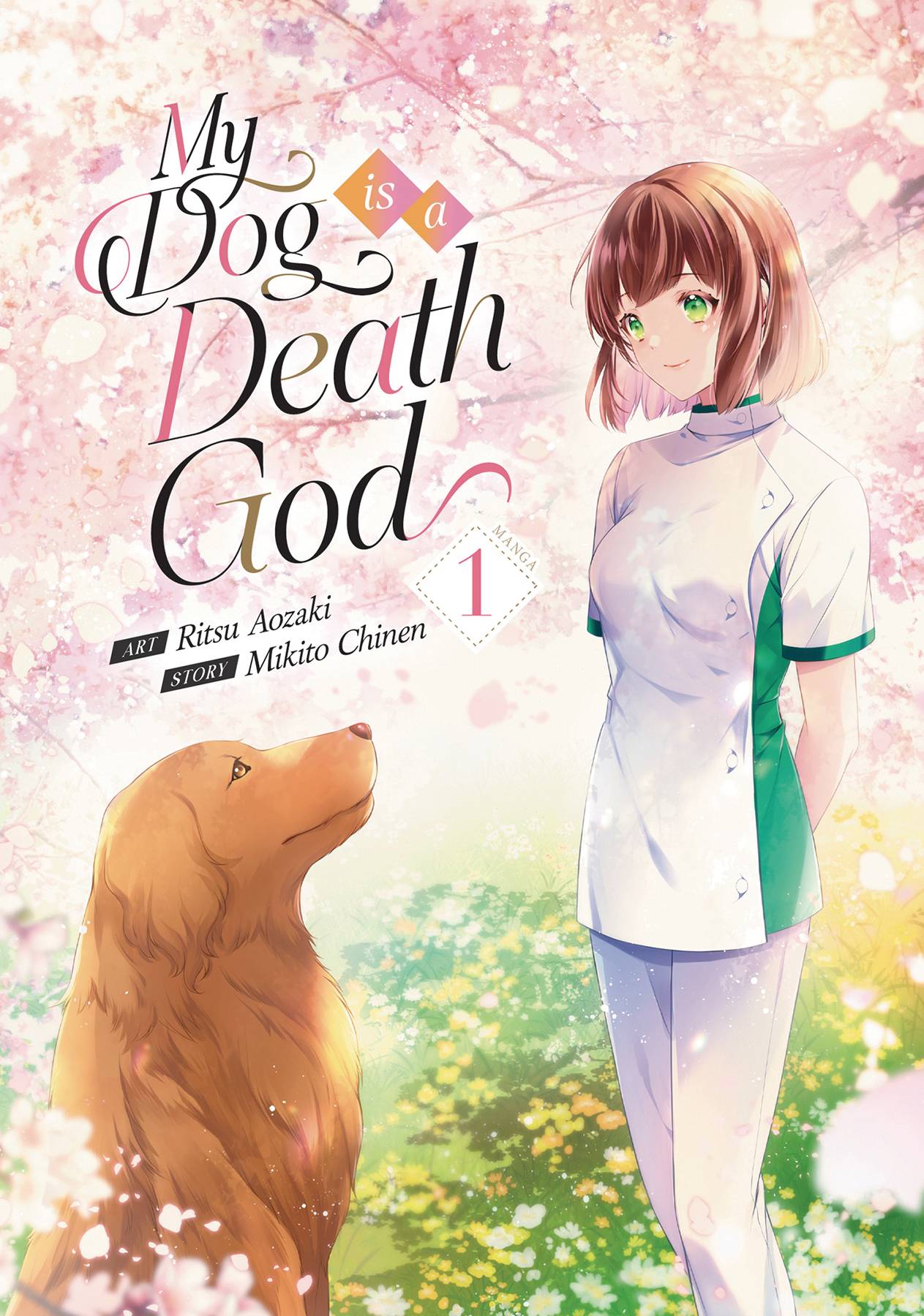 MY DOG IS A DEATH GOD GN VOL 01 (MR)