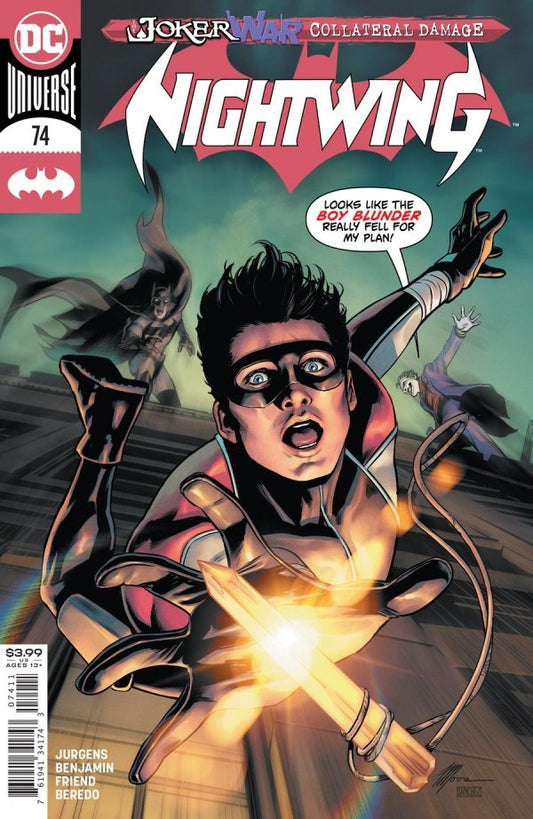 Nightwing #74 (2020)