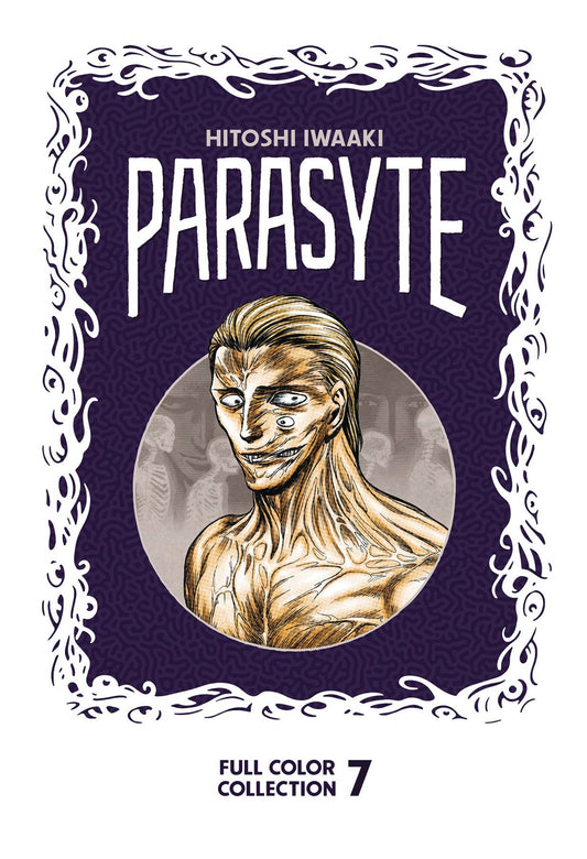 PARASYTE COLOR COLL HC VOL 07 (MR)