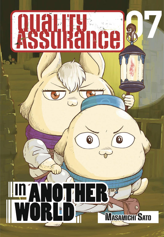 QUALITY ASSURANCE IN ANOTHER WORLD GN VOL 07 - PREORDER 24/4/24