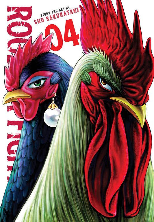 ROOSTER FIGHTER GN VOL 04 (MR)