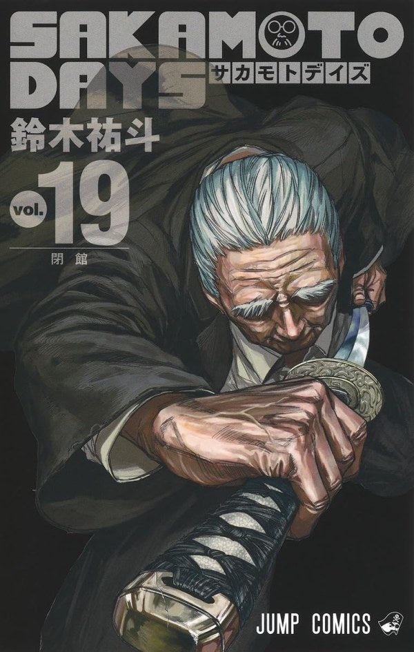 Sakamoto Days, Vol. 19 - DUE 11/11/25
