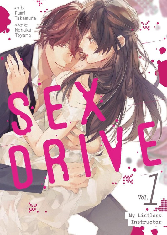 SEX DRIVE Vol. 1: My Listless Instructor TP