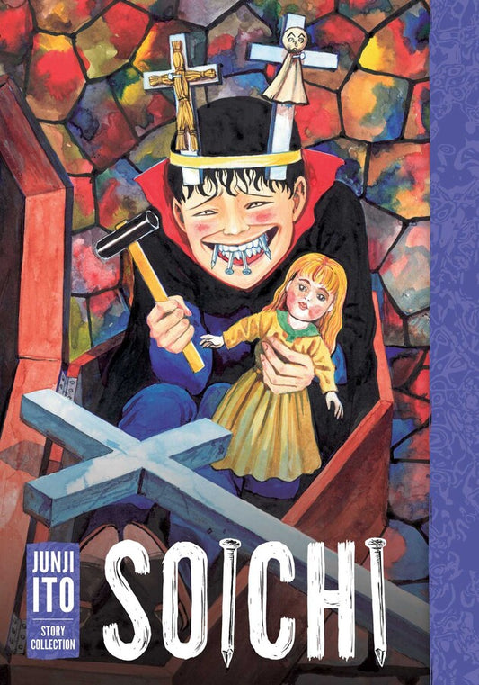 Soichi: Junji Ito Story Collection Hardcover