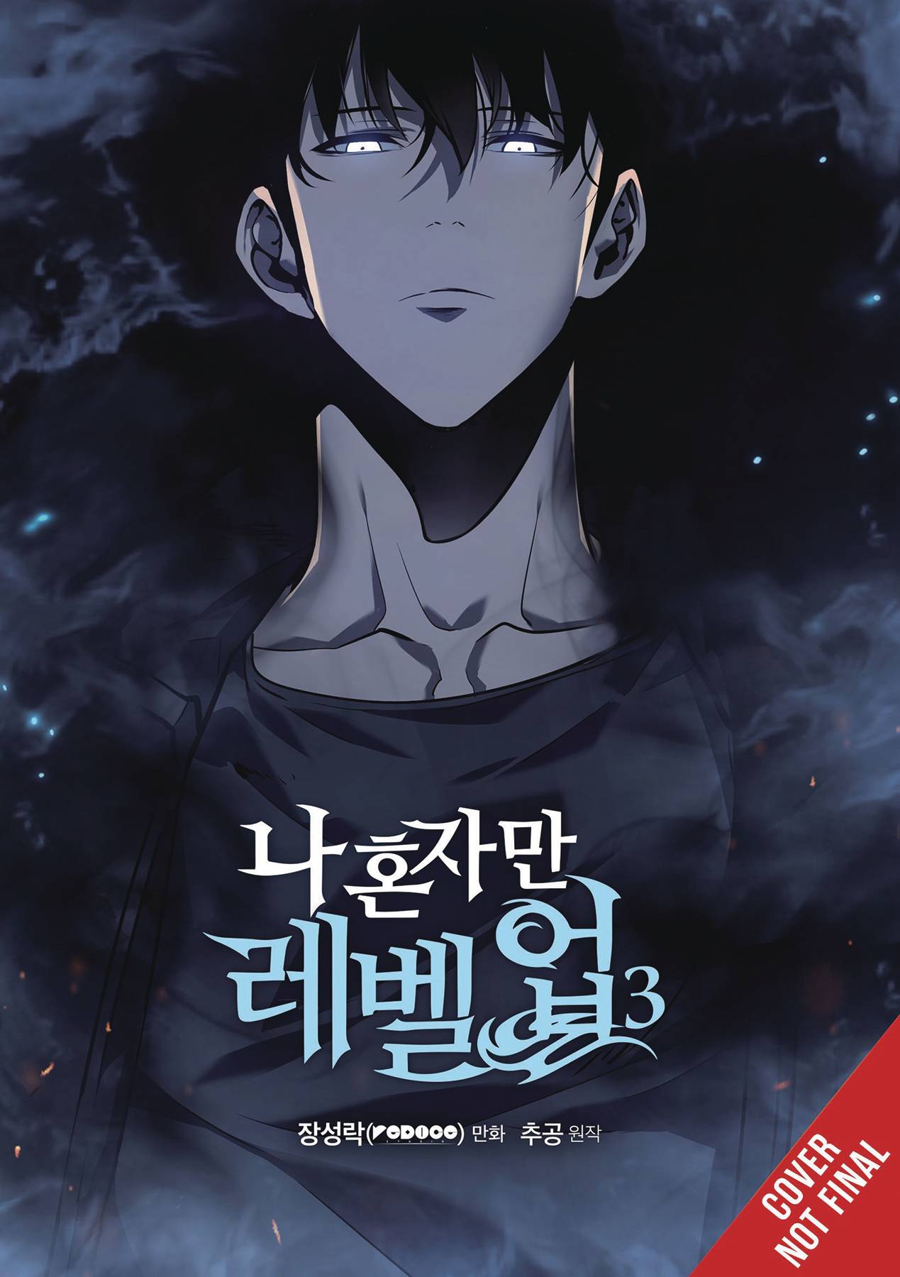 Solo Leveling, Vol. 3 (Manga)