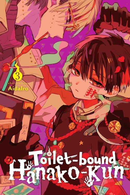 TOILET BOUND HANAKO KUN GN VOL 3