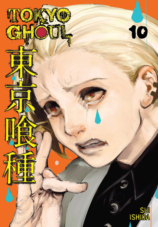 Tokyo Ghoul, Vol. 10 TP