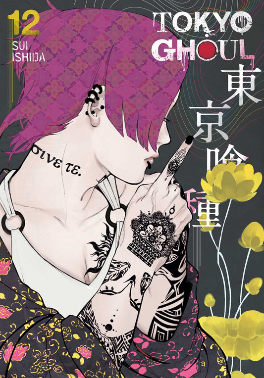 Tokyo Ghoul, Vol. 12 TP