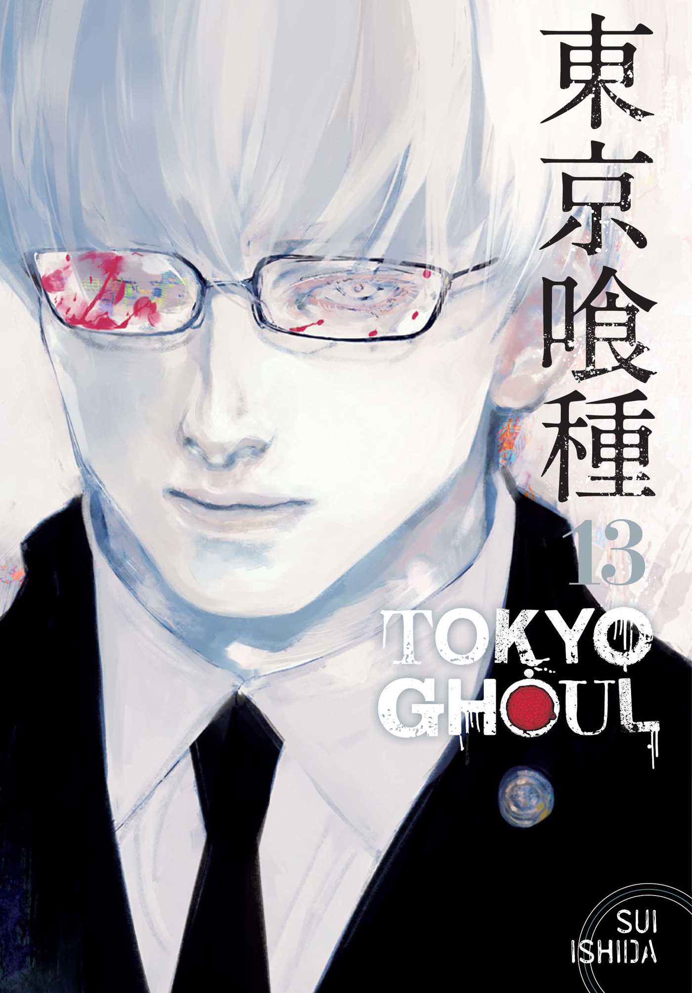 Tokyo Ghoul, Vol. 13 TP