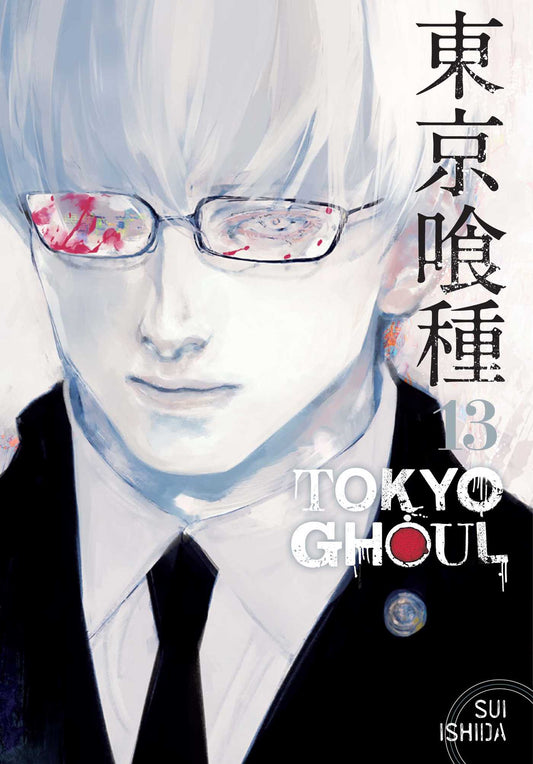 Tokyo Ghoul, Vol. 13 TP