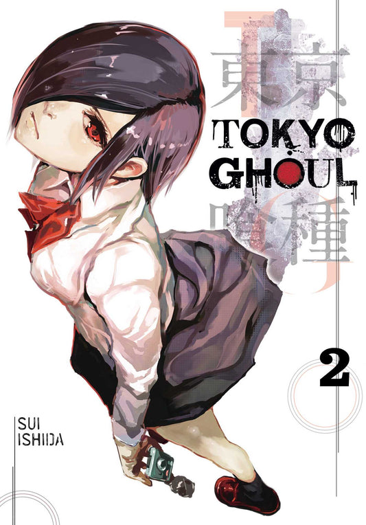 Tokyo Ghoul, Vol. 2 TP