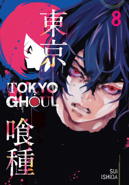 Tokyo Ghoul, Vol. 8 TP