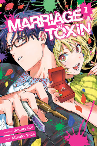 Marriage Toxin Vol. 1 TP