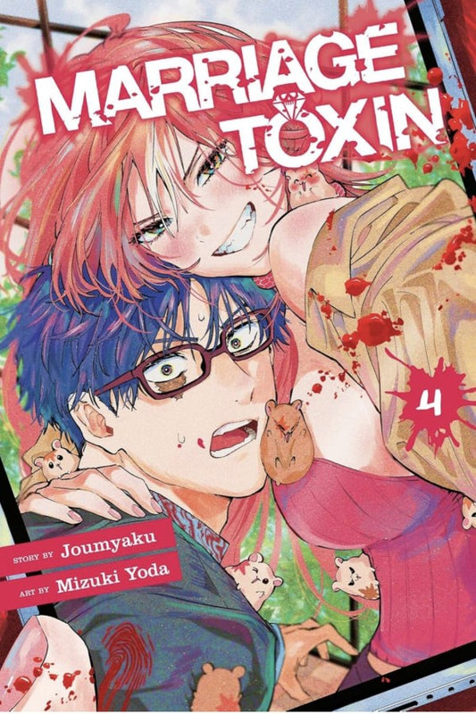 Marriage Toxin Vol. 4 TP