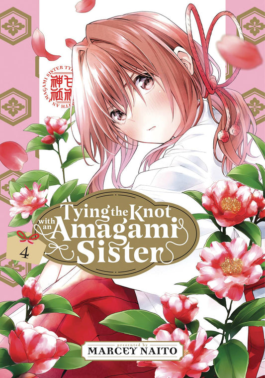 TYING KNOT WITH AN AMAGAMI SISTER GN VOL 04 - PREORDER 3/4/24