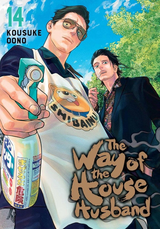 The Way of the Househusband Vol. 14 TP