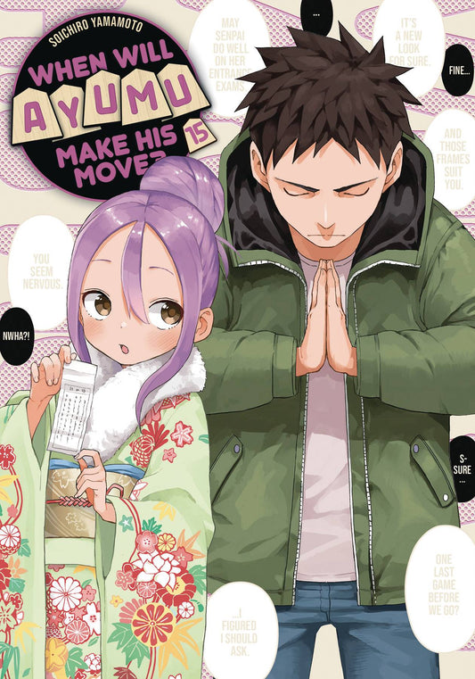 WHEN WILL AYUMU MAKE HIS MOVE GN VOL 15 - PREORDER 17/4/24